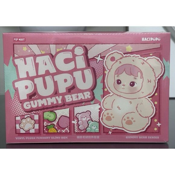 POP MART HACIPUPU Gummy Bear Series-Vinyl Plush Pendant Blind Box, Whole Set - Picture 1 of 9